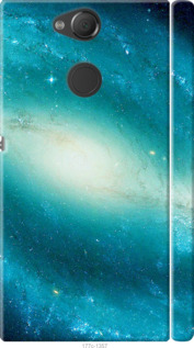 

Чохол Блакитна галактика на Sony Xperia XA2 H4113 1578171