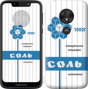 

Чохол Сіль на Motorola Moto G7 Play 899157