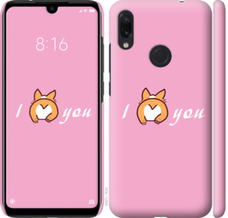 

Чехол Люблю1 для Xiaomi Redmi Note 7S 804748