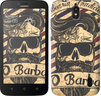 

Чехол Barber Shop для Huawei Ascend Y625 439120