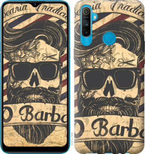 

Чохол Barber Shop на Realme C3 934420
