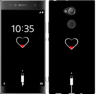 

Чохол Подзарядка сердца для Sony Xperia XA2 Ultra H4213 721283
