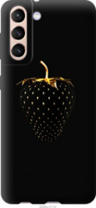 Чохол Чорна полуниця на Samsung Galaxy S21