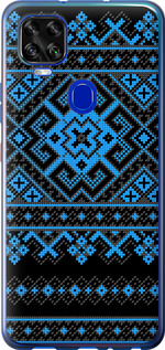 

Чехол Вышиванка 44 для ZTE Blade V2020 1626933