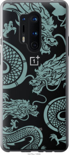 

Чехол Дракон для OnePlus 8 Pro 1438178