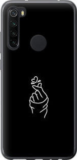 

Чехол Love You для Xiaomi Redmi Note 8 777919