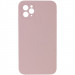 Silicone Case Square Full Camera Protective (AA) NOLOGO для Apple iPhone 11 Pro (5.8") (Розовый / Pink Sand)