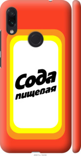 

Чехол Сода для Xiaomi Redmi Note 7 Pro 941642