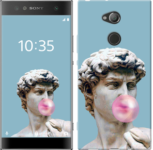 

Чохол Мікеланджело на Sony Xperia XA2 Ultra H4213 750609