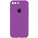 Чехол Silicone Case Square Full Camera Protective (AA) для Apple iPhone 7 plus / 8 plus (5.5") (Фиолетовый / Grape)