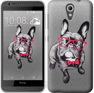 

Чехол Умный бульдог для HTC Desire 620 736967