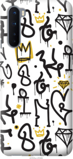 

Чохол Graffiti art на OnePlus Nord 1265971