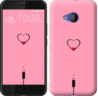 

Чохол Підзарядка сердца1 на HTC U11 Life 730074