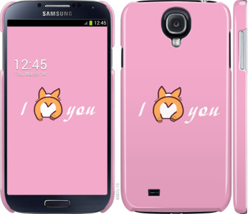 

Чохол Люблю1 на Samsung Galaxy S4 i9500 804418