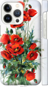 Чохол Макі на iPhone 13 Pro