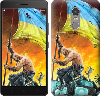 

Чохол Сильна Україна на Lenovo K6 Note 590348