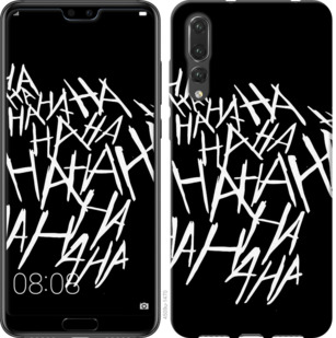 

Чохол joker hahaha на Vivo V15 pro 779384