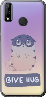 

Чохол Give Hug на Huawei P Smart 2020 1609759