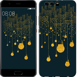 

Чохол Ілюстрація нічного міста на Huawei P10 Plus 592443