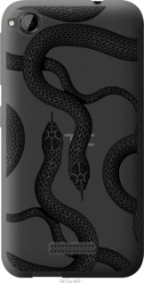 

Чехол Змеи для HTC Desire 320 1439235
