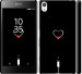 Чехол Подзарядка сердца для Sony Xperia Z5 Premium E6883