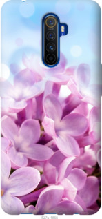 

Чохол Бузок на Realme X2 Pro 1014191