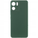 Чохол Silicone Cover Lakshmi Full Camera (AAA) на Motorola Edge 40 (Зелений / Cyprus Green)