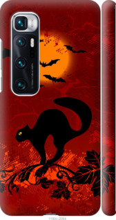 

Чехол Чёрная кошка под луной для Xiaomi Mi 10 Ultra 1422360