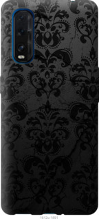 

Чохол Візерунок чорний на Oppo Find X2 933141