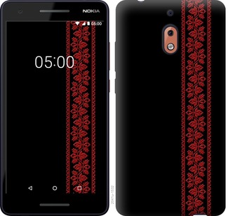 

Чехол Вышиванка 53 для Nokia 2.1 761080