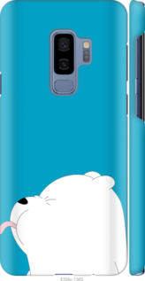 

Чехол Мишка 1 для Samsung Galaxy S9 Plus 731865