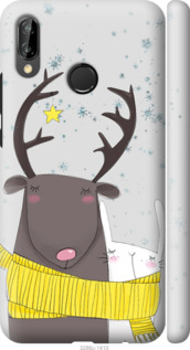 

Чехол Лось и зайка для Huawei P20 Lite 946803
