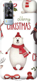 

Чехол Merry Christmas для Vivo Y51 2020 1112822