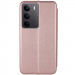Фото Кожаный чехол-книжка Classy для Realme C75 / C75x (Rose Gold) на vchehle.ua