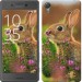 Чехол Кролик и цветы для Sony Xperia X F5122