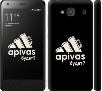 

Чехол А пивас для Xiaomi Redmi 2 813846