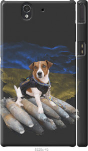 Чехол Патрон для Sony Xperia Z C6602