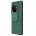 Фото Карбонова накладка Nillkin Camshield (шторка на камеру) на OnePlus 11 (Зелений / Dark Green) в маназині vchehle.ua