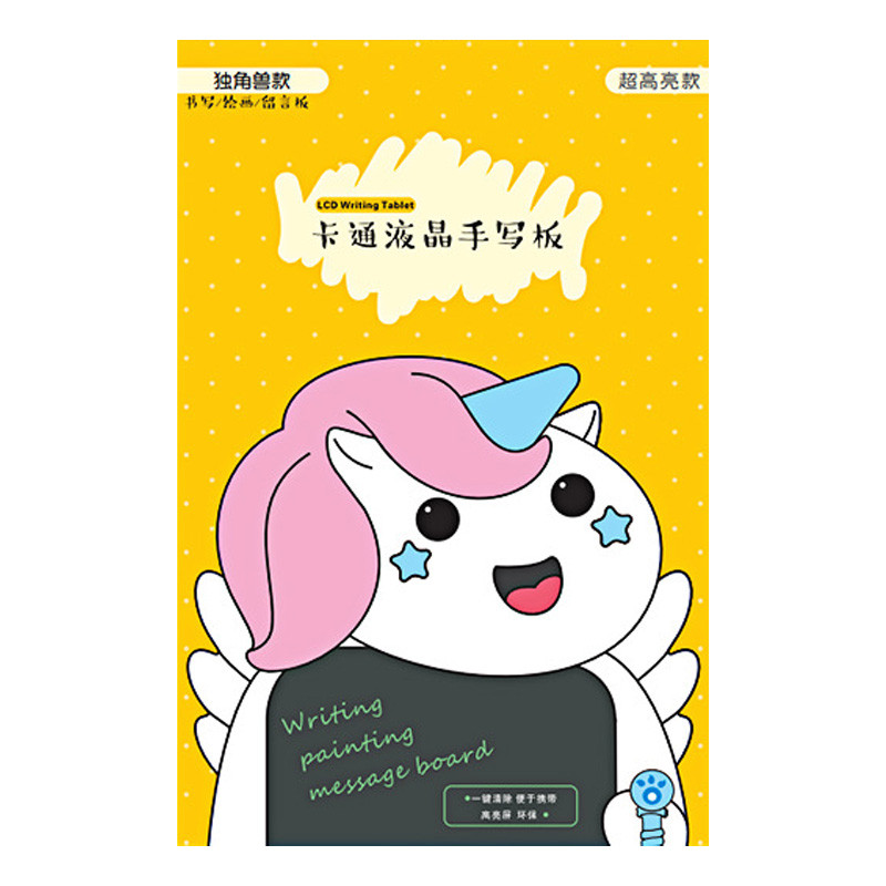 Заказать Планшет для рисования Little Unicorn 8,5 дюймов (Orange) на vchehle.ua