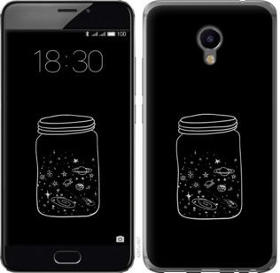 

Чехол Космос в банке для Meizu M3e 728992