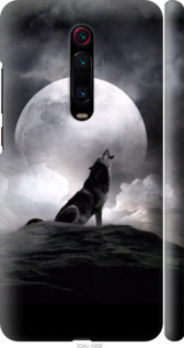 

Чохол Виючий вовк для Xiaomi Redmi K20 996218