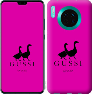 

Чехол Гуси для Huawei Mate 30 Pro 876216