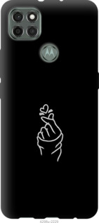 Чехол Love You для Motorola G9 Power