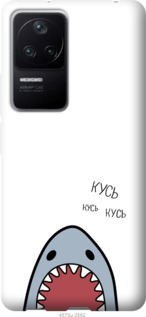 

Чехол Акула для Xiaomi Redmi K40S 1580878