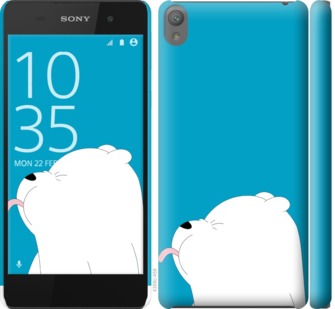 

Чохол Мишка 1 на Sony Xperia E5 F3311 732142