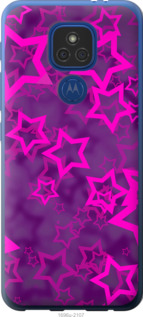 

Чохол Зірочки на Motorola E7 Plus 1575000