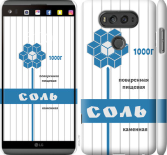 

Чохол Сіль на LG V20 898902
