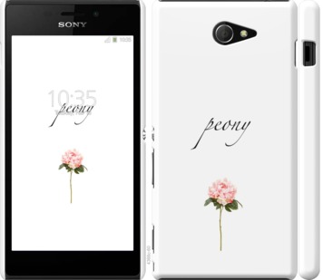 

Чохол Півонія на Sony Xperia M2 D2305 754510