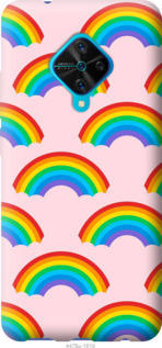 

Чехол Rainbows для Vivo V17 1567698