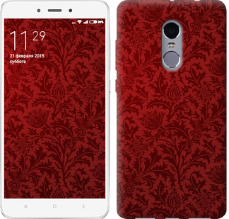 

Чехол Чехол цвета бордо для Xiaomi Redmi Note 4 650034